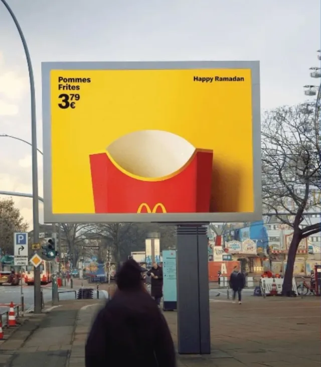 McDonald's — Happy Ramadan