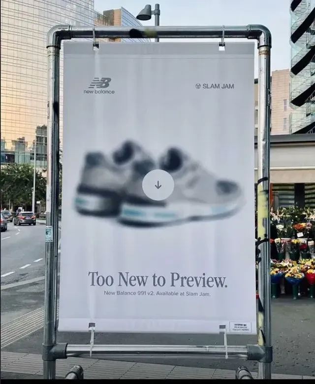 New Balance — Too New to Preview