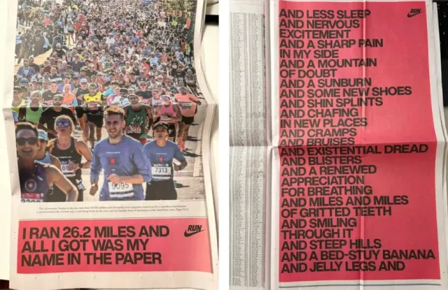 Nike — All I got was my name in the paper