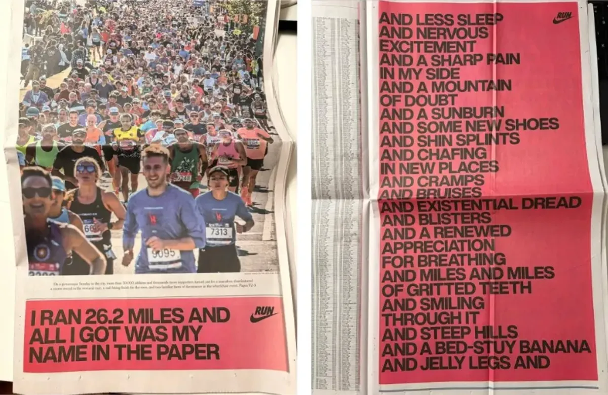 Nike — All I got was my name in the paper